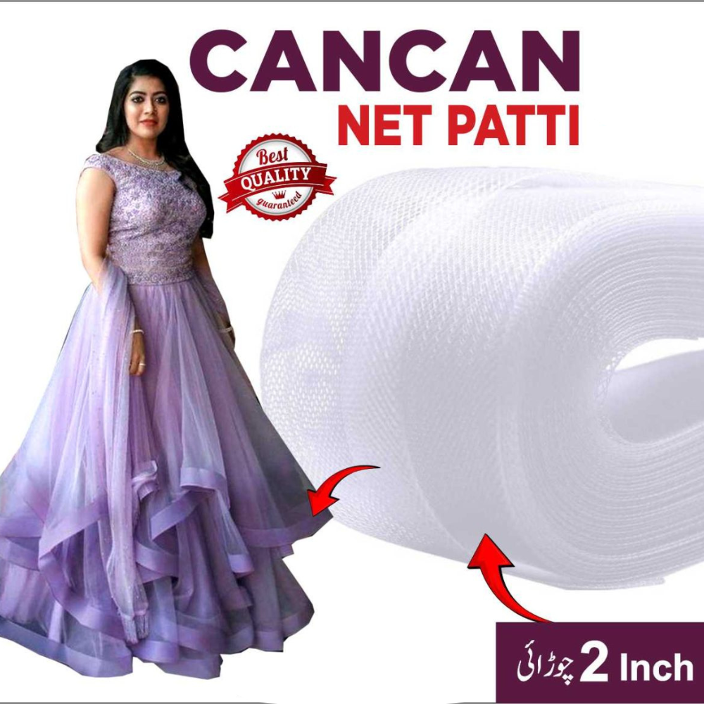 2-Inch Horsehair Braid Cancan Patti (25 Ghaz) | Premium Dress Stiffener
