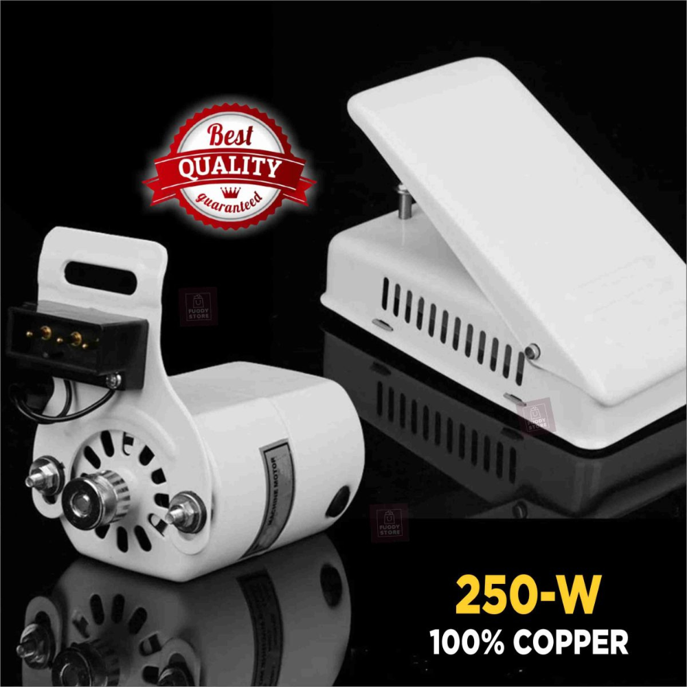 250W Sewing Machine Motor | 100% Pure Copper Wiring Kit