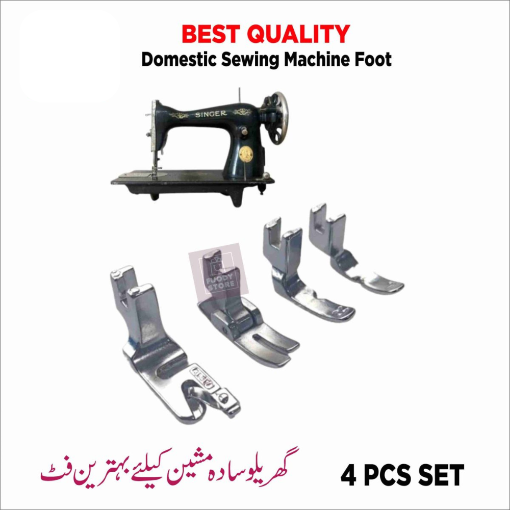 4 Pcs Universal Domestic Sewing Machine Presser Feet Set