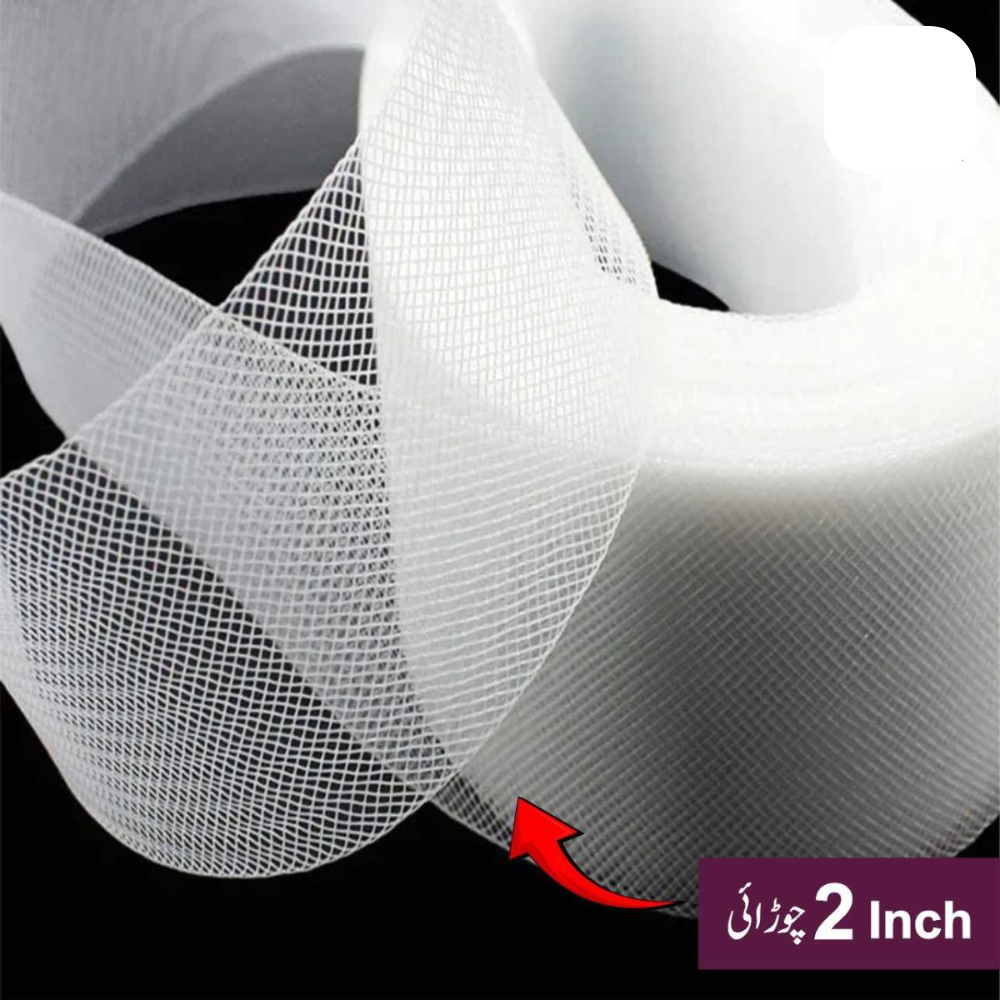 2-Inch Horsehair Braid Trim Cancan Patti (5 Ghaz) | Premium Stiffener
