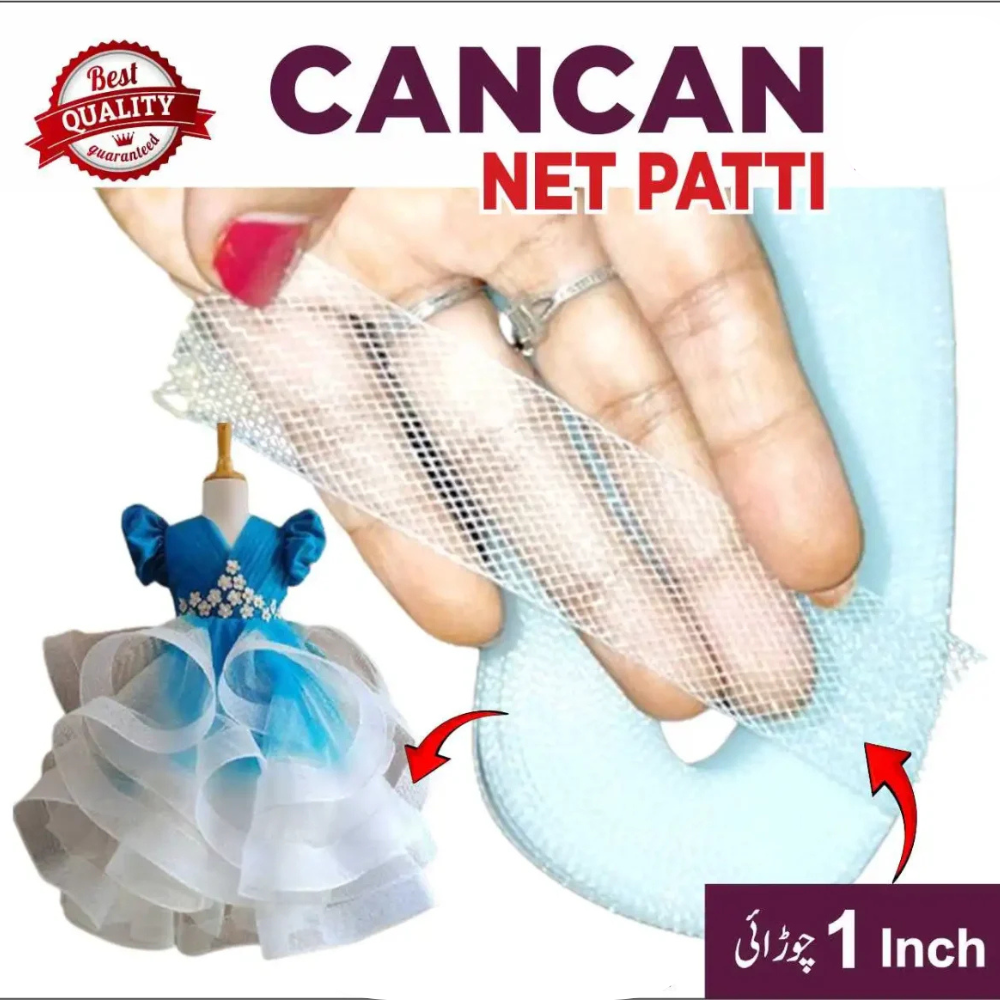 1-Inch Cancan Net Lace Patti (50 Ghaz) | Premium Hard Stiffener