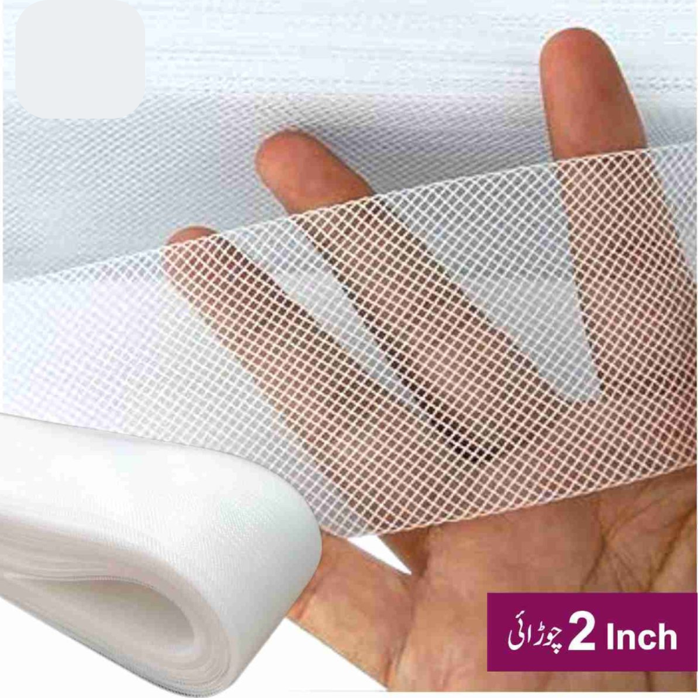 2-Inch Horsehair Braid Trim Cancan Patti (8 Ghaz) | Premium Stiffener