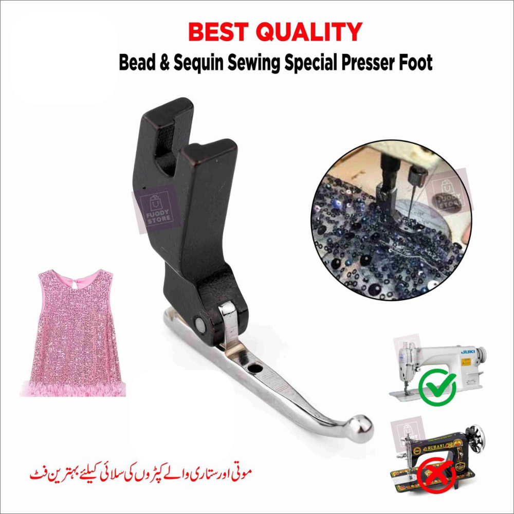 Universal Bead & Sequin Presser Foot for Juki & Domestic Sewing Machines1